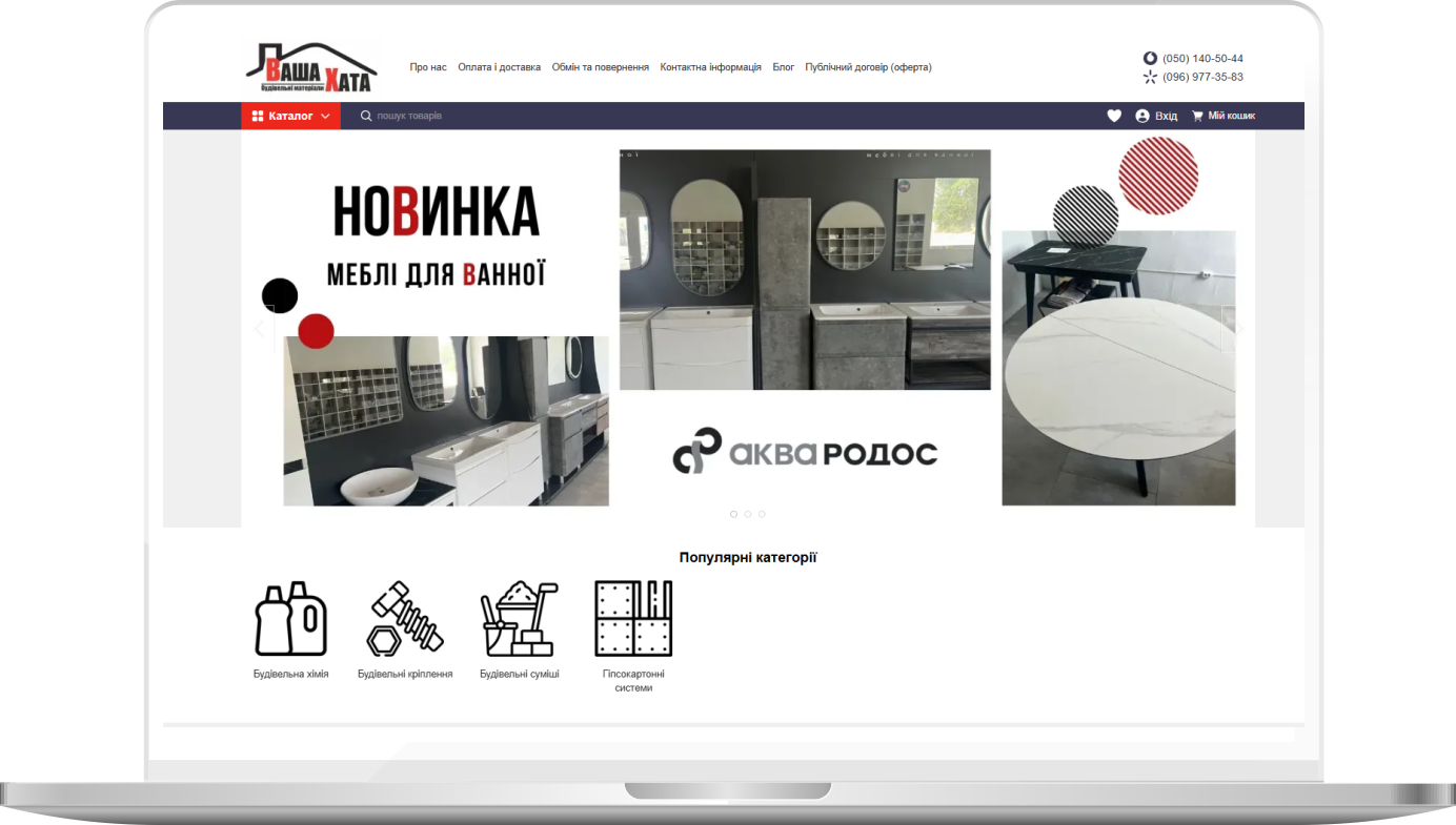 portfolio-8